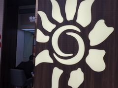 -招商银行(深圳益田支行)