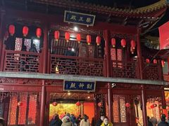 -钦赐仰殿道观