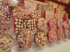 -捶糖帮·手工酥糖(前门二店)