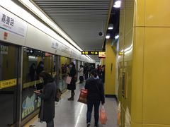 -嘉善路(地铁站)