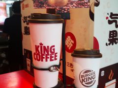 -汉堡王(丁兰广场店)
