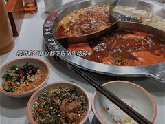 -陳艳红火锅(港汇店)