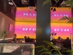 -丁虎子烤肉(国道二店)