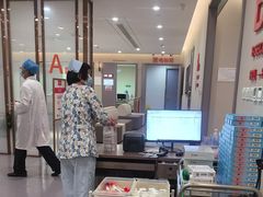 -爱康国宾体检中心(北京航天桥光耀东方分院)