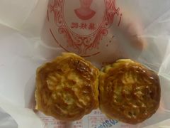 -巢娭毑月饼店(洞井路店)