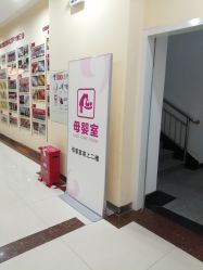 -河南京城皮肤美容医院