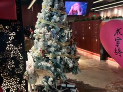 -404干式熟成牛排馆•聚会餐厅