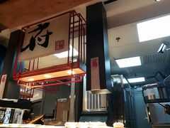 -和府捞面(东直门银座店)