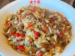 -天下客饭店(中山路店)