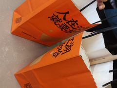 -放哈·甜醅子奶茶创造者(正宁路店)