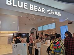 门面-兰熊鲜奶(西直门凯德mall店)