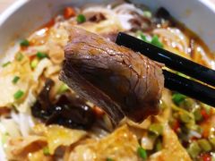 干捞牛肉螺蛳粉-三品王(万象城店)