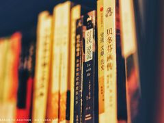 -二楼南书房