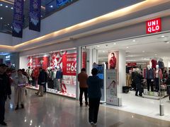 -优衣库(南京建邺万达广场店)