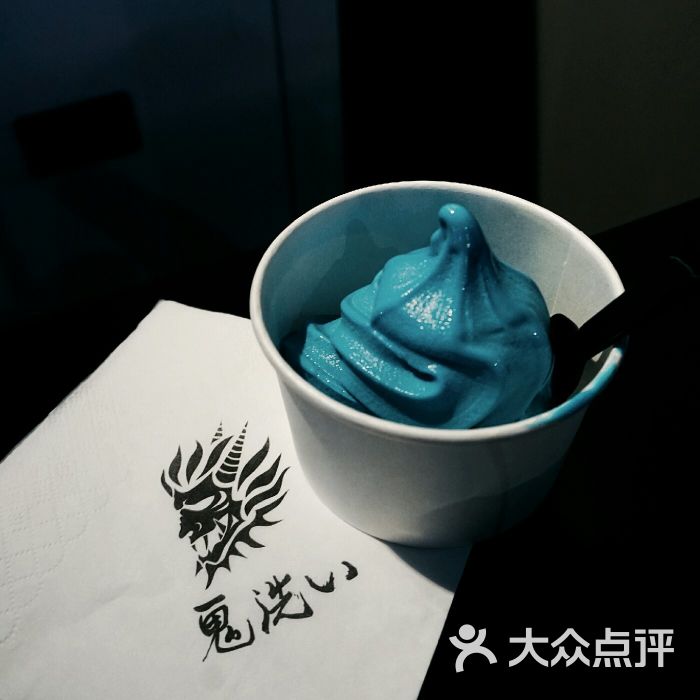 oniarai(月星环球港店)图片 - 第3张