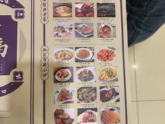 -禧福楼·十五年老店(科技城店)