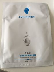 -深圳阳光医疗美容医院·旗舰店