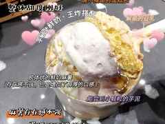 -LELECHA乐乐茶(新街口大洋店)