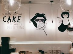 -姆们M Sweetie Cake(五道口店)