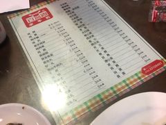 鸡髀-百富露(跃龙北路店)