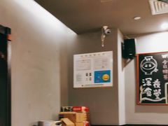 -哥哥の深夜食堂(红松东路店)