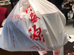 -熙盛源(凤凰街店)