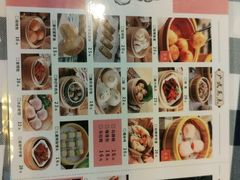 -蓝记茶餐厅(勒泰店)