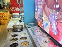 -屋头串串(新街里店)