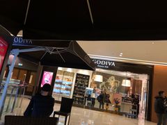 门面-GODIVA(万象城店)