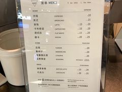 账单-Manner Coffee(芮欧百货店)