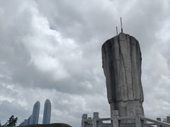 -鸿山公园