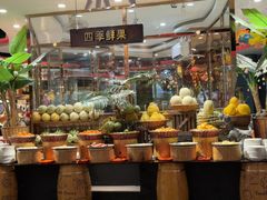 -四海一家自助餐(益田假日广场店)