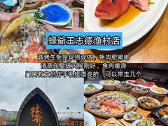 -霞山观海长廊