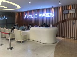 点击看大图 -深圳美莱医疗美容医院