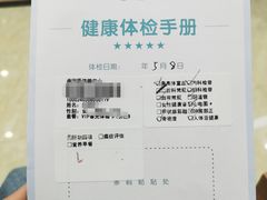 -万达广场(南宁青秀店)