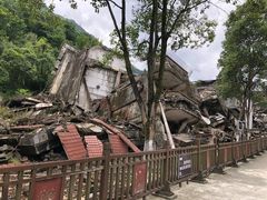 -北川老县城地震遗址