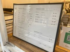 -Seeking Coffee咖啡(新竹路店)
