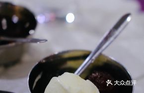 CECREAM Ice Cream