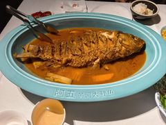 -阿五黄河大鲤鱼(纬三路店)