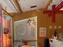 -糕大师•手作鲜糕点(滨湖万达店)