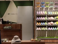 -中骏世界城(泉州店)