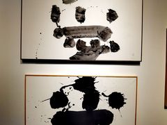 -清华大学艺术博物馆