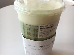 维他奶豆奶宝藏茶-奈雪的茶(金鹰广场店)