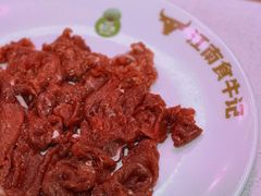 -江南福宴·澳门海鲜.牛肉火锅(汇高栢悦中心店)