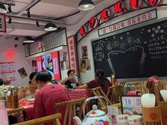 -龙师傅卤炒(天马店)