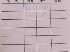 -仁信双皮奶(东川路店)