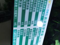 -糖糖冰粉(凤城三路总店)