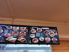 -十三朝牛馍王擀面皮(骡马市店)