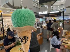 -野人先生Gelato(上海长宁龙之梦店)