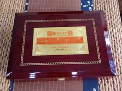 -宫品海参专卖店(黄浦老西门店)